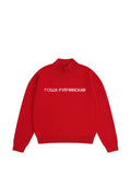 GOSHA RUBCHINSKIY jacquard-knit turtleneck sweater